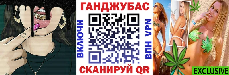 kraken ссылки  продажа наркотиков  Березники  Бошки Шишки Ganja 